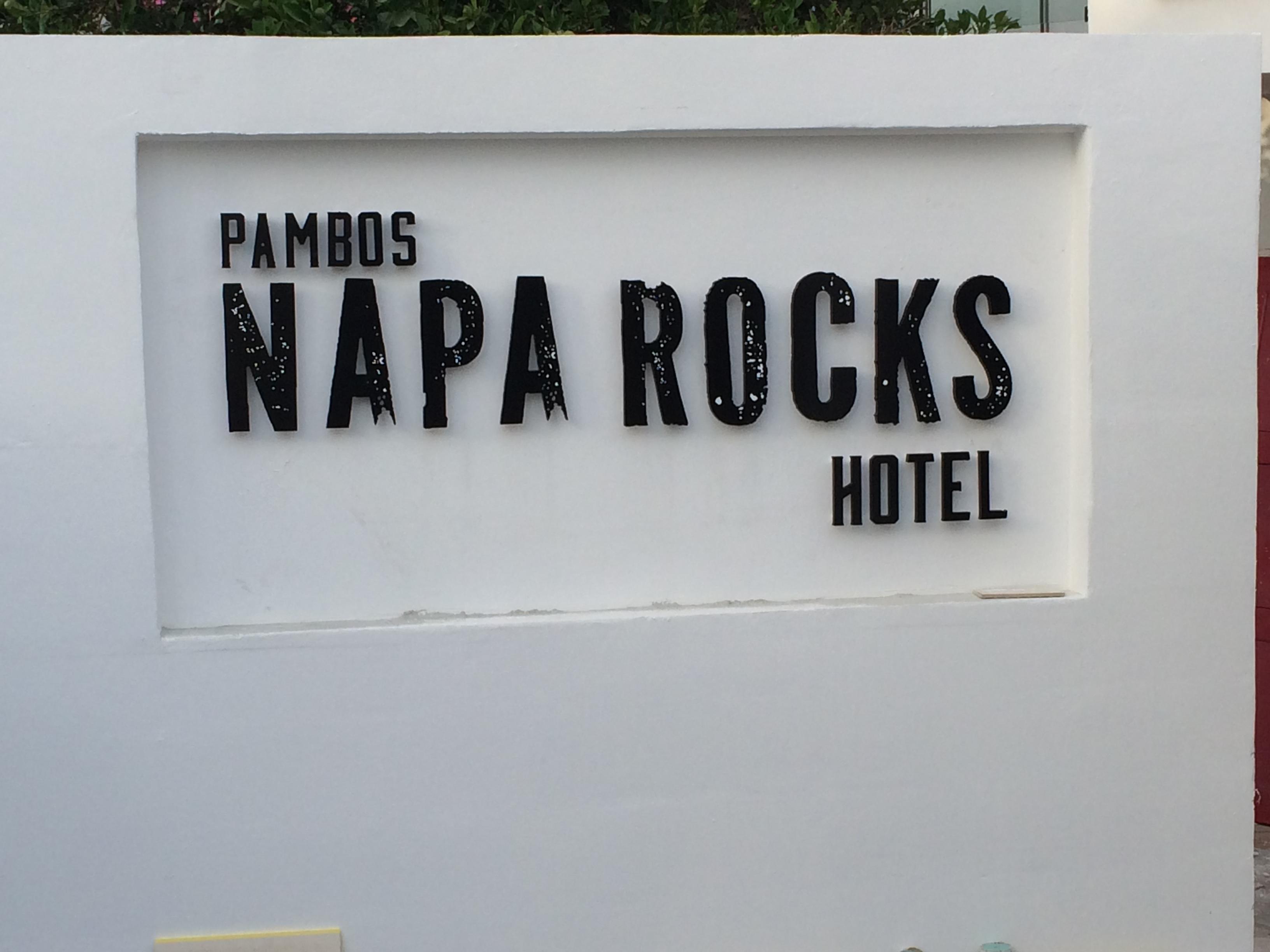 帕伯斯纳帕岩酒店 - 仅成年人 圣纳帕 外观 照片